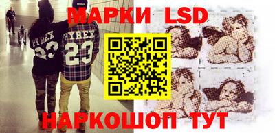 mdpv Можайск