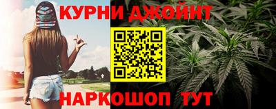 марки lsd Моздок