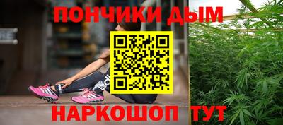 mdpv Можайск