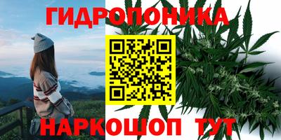кристаллы Нягань