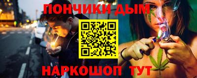 марки lsd Моздок