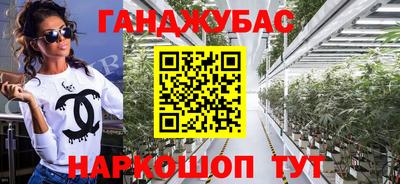 mdpv Можайск