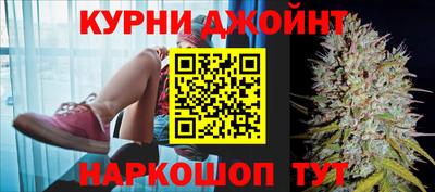 СК Можга