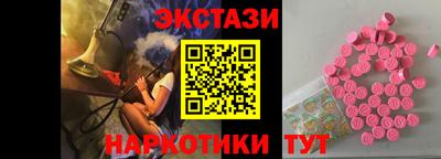 СК Можга