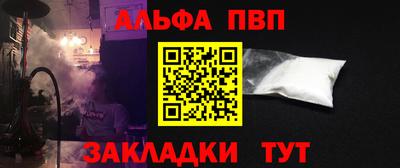 марки lsd Моздок