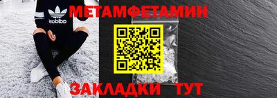 марки lsd Моздок