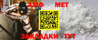 марки lsd Моздок