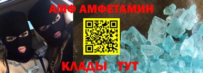 СК Можга