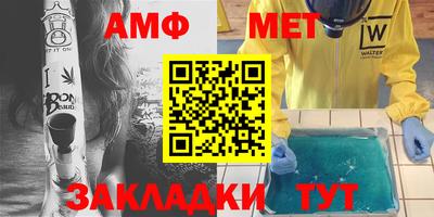 марки lsd Моздок