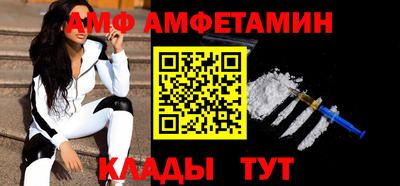 mdpv Можайск