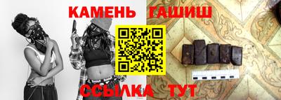СК Можга