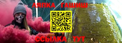 mdpv Можайск