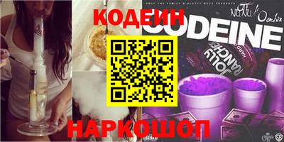 mdpv Можайск
