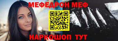 марки lsd Моздок