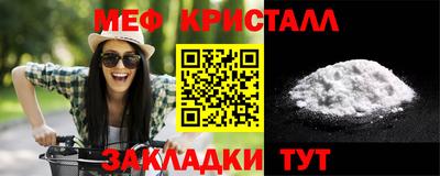 mdpv Можайск