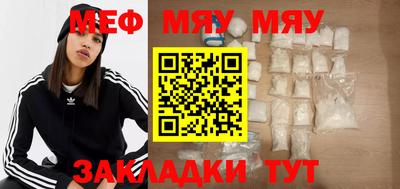 марки lsd Моздок