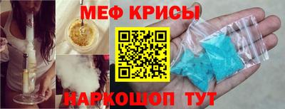 СК Можга